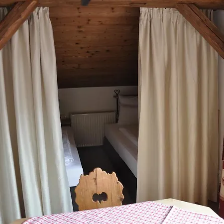 Elisabeth Апартаменти *